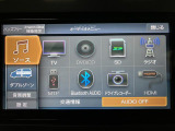 ☆知らないところへのドライブもラクラク安心です☆機種によってはTVやDVDやBluetooth機能を使って楽しいドライブをより快適にしてくれます☆