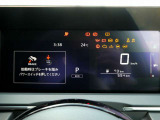 ノート 1.2 X 