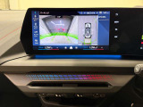 ☆オンライン商談・動画配信サービス実施中!!☆気になるお車の詳細を動画またはビデオ通話でご案内させていただきます!!