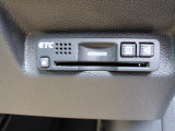 【ETC】便利なETC車載器も装備!高速道路の料金所もスムーズに通過できます。今や必須の装備ですね!(セットアップ費用3300円は別途料金となります)