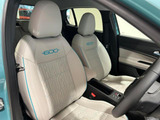 FIATモノグラムエコレザーシート