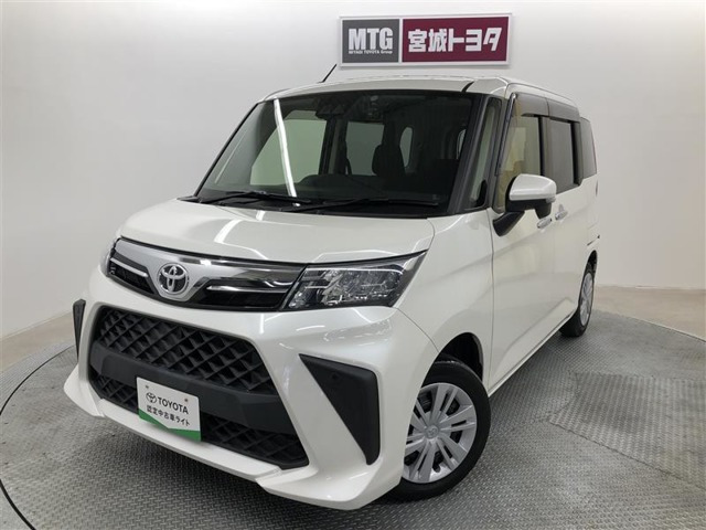 ルーミー 1.0 G 