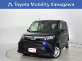 ご安心下さい!当社のプライスには納車整備代(車検整備または法令点検)が含まれての価格です。