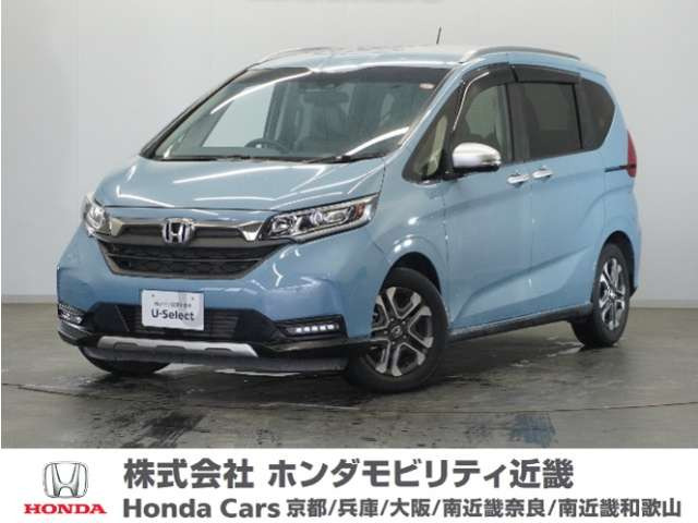 フリード 1.5 クロスター ホンダセンシング 