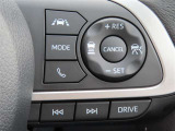 全車速追従機能レーダークルーズコントロール!