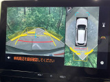 【パノラミックビューモニター】専用のカメラにより、上から見下ろしたような視点で360度クルマの周囲を確認することができます☆死角部分も確認しやすく、狭い場所での切り返しや駐車もスムーズに行えます。