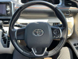 運転時に使用する部分になります。握りやすく、回しやすいかが運転ストレスを左右しますね。