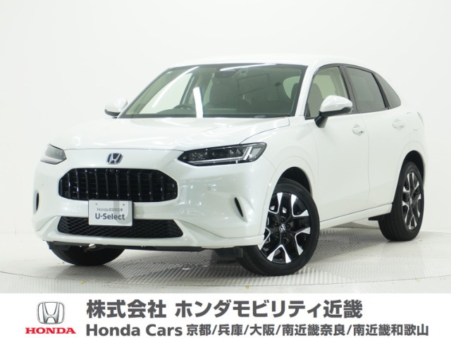 ZR-V 2.0 e:HEV Z 4WD 