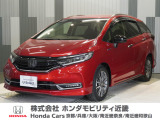 ホンダ シャトル