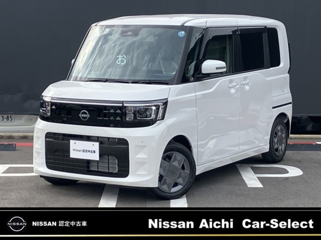 デイズルークス X 