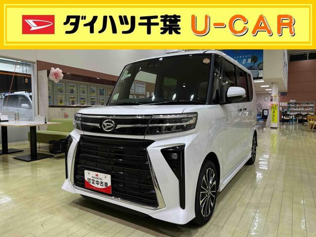 ダイハツ タントカスタム 