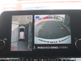 アラウンドビューモニター(車両を上から見たように表示)装着で車庫入れをサポート