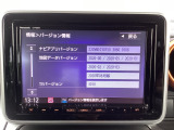 地図データーの更新ご希望のお客様は販売店スタッフにご相談ください。