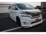 こだわりがあってなかなか気に入ったお車がないそこのお客様!全国のオークションからピッタリの1台を探すことが可能です。ぜひ一度お問い合わせください。