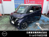 日産 デイズ