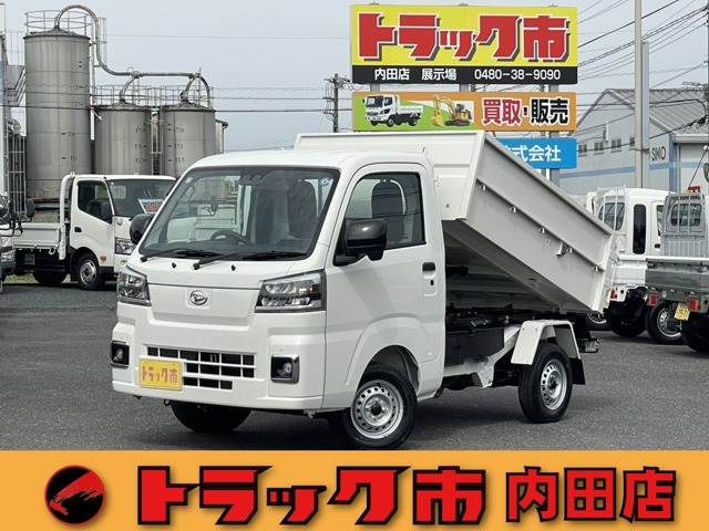 ダイハツ ハイゼットトラック 