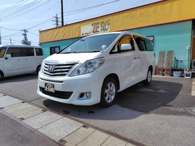 トヨタ アルファード 