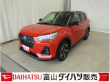 富山県内在住で県内7店舗に入庫可能なお客様への販売と限らせて頂いています。ご覧いただき誠にありがとうございます。お車が気になりましたらぜひお店へ。ご来店前のご連絡をお待ちしております♪