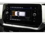 【リヤビューカメラ】【障害物センサー】車庫入れなどバックでの駐車をに便利です。