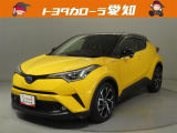 弊社規定により愛知県にお住まいの方への販売に限らせて頂きます。