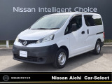 日産愛知カーセレクト長久手店の在庫車をご覧頂きまして誠にありがとうございます。この他にも画像がございますので、是非ご覧頂ければと思います。より詳しくお車をご覧いただけます。