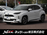 当店では店頭で車をご確認のうえ、一都六県にお住まいの方への販売とさせていただいております。予めご了承ください。