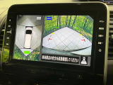 【アラウンドビューモニター】専用のカメラにより、上から見下ろしたような視点で360度クルマの周囲を確認することができます☆死角部分も確認しやすく、狭い場所での切り返しや駐車もスムーズに行えます。