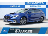 東京スバル認定U-CAR!人気のサファイアブルー!専用レザーシートがお洒落なレヴォーグ入荷!!充実装備の1台です!!