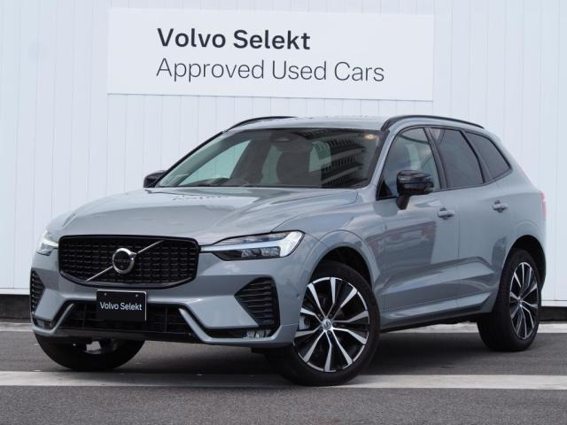 XC60 ウルトラ B5 AWD 4WD 