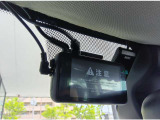 万が一の備えに!車両前方の映像を録画するドライブレコーダーを装備しております。