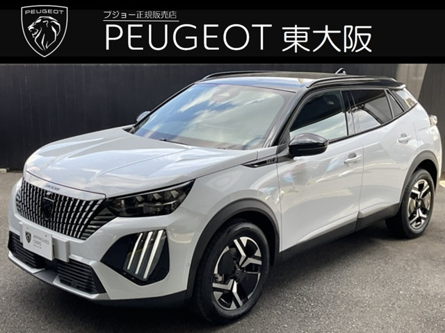 2008 GT ハイブリッド 