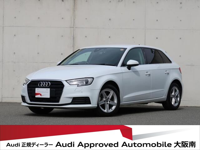 A3スポーツバック 30 TFSI 