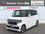 ホンダ N-BOXカスタム