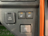 ダイハツディーラーでは「ダイハツ認定U-CAR」という基準を設け、車選びに詳しくないお客様でも「安心して選べる」をご提供しています。