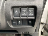 オートスライドドアは、運転席前にあるスイッチの操作でもオート開閉ができ、とても便利です。