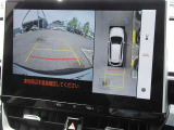 ディスプレイオーディオ搭載!Bluetooth搭載しております!【バックモニター】バックモニター搭載で車庫入れ安心!バック中の死角部分がモニターに映し出されるので安全性がアップします!!