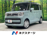 SDナビ 禁煙車 セーフティサポート 両側パワースライド シートヒーター