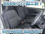 お客様にお座りいただくシートは徹底洗浄済みです!手作業でていねいに洗うので、心地よさが違います☆☆