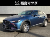 【マツダのコンパクトSUV・CX-3】