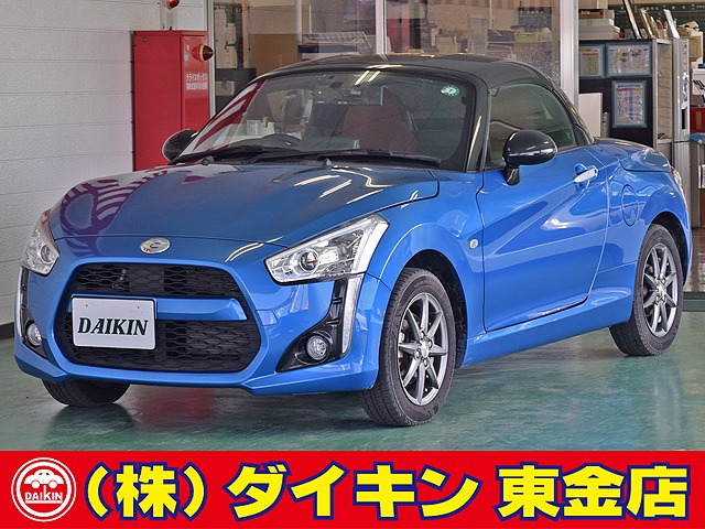 ダイハツ コペン 