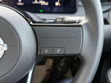 運転中も手元でサッとコントロール。