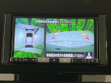 【アラウンドビューモニター】専用のカメラにより、上から見下ろしたような視点で360度クルマの周囲を確認することができます☆死角部分も確認しやすく、狭い場所での切り返しや駐車もスムーズに行えます。
