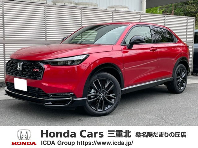 ヴェゼル 1.5 e:HEV RS 