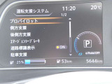 カーナビに【立川市栄町4-20】とご入力ください☆電車でお越しの際はJR立川駅から多摩モノレール立飛駅より徒歩3分です