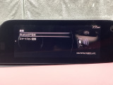 Apple Carplay・Android Auto対応!マツダ コネクト(コマンダーコントロール)でスマートフォンを操作して、通話、音楽を聴いたり、マップで目的地を調べることができます。