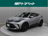 近隣府県への販売に限らせていただいております。