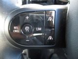 アクティブクルーズコントロール装備です。設定速度をキープしつつ、車間距離を優先し安全走行を可能と致します。長距離ドライブにマストな装備です。