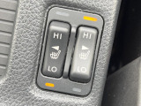 【シートヒーター】寒い日に重宝するシートヒーター!エアコンより早く温まってくれるので寒がりの人も安心ですね♪エアコンの温風は乾燥するから苦手、という方にもをおすすめです。