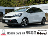 ホンダカーズ名東日進南店の車をご覧頂き誠に有難う御座います。詳細はTEL:0561-74-7511中古車担当(中山・近藤)までお気軽にお問い合わせ下さいませ!