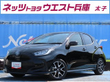 コンパクトなボディにいろんな魅力が詰まったヤリスが入庫しました!